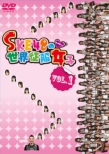 SKE48�̐��E�������q VOL.1