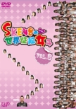 Ske48 No Sekai Seifuku Joshi Vol.3