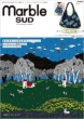 Marble Sud 2013 Spring & Summer E-mook