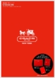 Coach 2013 Spring / Summer Collection -red-E-mook