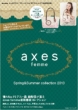 axes femme Spring & Summer collection 2013 e-mook