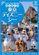 Kodansha