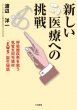 �n�ӗm��