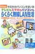 NHK�o��