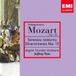 Divertimento No.15, Serenade No.6 : Tate / English Chamber Orchestra