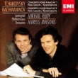 Tchaikovsky Piano Concerto No.1, Rachmaninov Piano Concerto No.2 : Rudy(P)Jansons / Leningrad Philharmonic