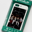 Iphone5�P�[�X Cd�V���O���E�R���N�V����I-���X������