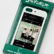 Iphone5�P�[�X Cd�V���O���E�R���N�V����II-�܂��N�ɔԍ��𕷂��Ȃ�����