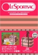 Lesportsac ���{�㗤 Happy 25th Anniversary! Special Edition1 �����`�N�[���[ (���O�r�[ �s�[�`)