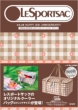 Lesportsac ���{�㗤 Happy 25th Anniversary! Special Edition2 �s�N�j�b�N�N�[���[ (�n�b�s�[ �f�C�W�[)