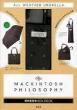 Mackintosh Philosophy ���J���p�Pbox Book