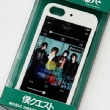 �S�[���f���{���o�[ iPhone5�P�[�X CD�V���O���R���N�V�����u�l�N�G�X�g�v