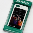 Iphone5�P�[�X Cd�V���O���E�R���N�V����V-dance My Generation