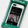 Golden Bomber iPhone5 Case CD Single Collection 
