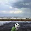 Slow Weather