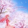 Haru Ulala Love Yo Koi!!