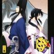 Original Drama Cd Koi Koi Dai 2 Maku Imakagami 1 No Maki