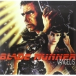 Ost: Blade Runner (180g)