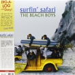 Surfin' Safari (180g+cd)
