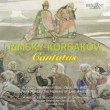 Cantatas : Ziva / Moscow Symphony Orchestra, Moscow Academy of Choral Art Choir