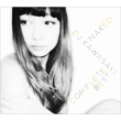 Naked -Dj Kawasaki Complete Best