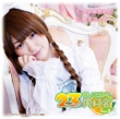 ��m��ށX��2�`3�������D�� Vol.3