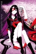 Hakushu Kassai Utaawase