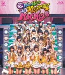 Idoling!!! 12th Live[nice De Hot Na Kiss Shichaitai!Ryakushite Nhk Ng!!!]