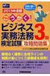 �r�W�l�X�����@�����莎��������