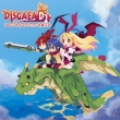 Ps3 Game[disgaea D2]arrange Soundtrack