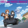 Tv Anime[girls Und Panzer]drama Cd