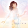 Shiina Hekiru New Album