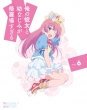 Ore No Kanojo To Osananajimi Ga Shuraba Sugiru.Volume.6