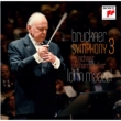 Sym, 3, : Maazel / Munich Po