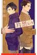 Narise Konohara