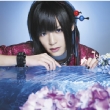 Kotonoha (+DVD)[First Press Limited Edition]