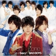 Real Sexy! / BAD BOYS (+DVD)[First Press Limited Edition A]