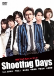 Work Shop Making Dvd