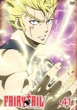 Fairytail 41