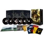 Game Of Thrones Complete Box