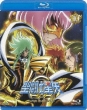 Saint Seiya Omega 10