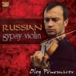 Russian Gypsy Violin