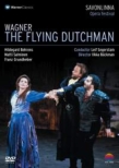 Der Fliegende Hollander : Backman, Segerstam / Savonlinna Opera Festival, Grundheber, Behrens, Salminen, etc (1989 Stereo)