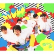 Heso Magari / Kokonishikanai Keshiki (+DVD)[First Press Limited Edition A]