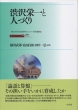 �k�앐�Y