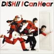 I Can Hear (+DVD)�y�������Ձz