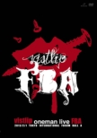 Fba Final @tokyo Kokusai Forum Hall A