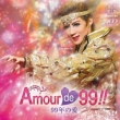 Amour De 99!!