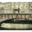 Sillalla: ���̏��