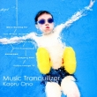 Music Tranquilizer